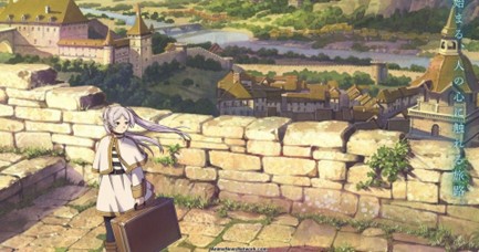 A scene in the movie Frieren.